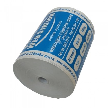 1 x Roll Webstation Long Lasting Blank Coreless 51 meter 80X51X10MM Thermal Receipt Paper Roll